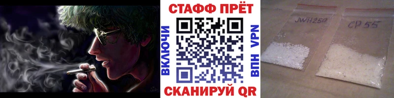 Наркотические вещества Солигалич МАРИХУАНА hydra ссылка Гашиш Меф мяу мяу A-PVP