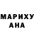 Амфетамин VHQ Hasmik Davdyan