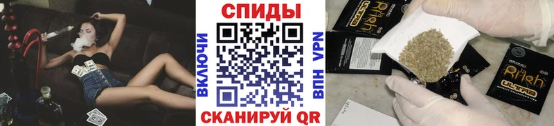 как найти закладки ссылка на мегу ТОР Бутират вода Солигалич