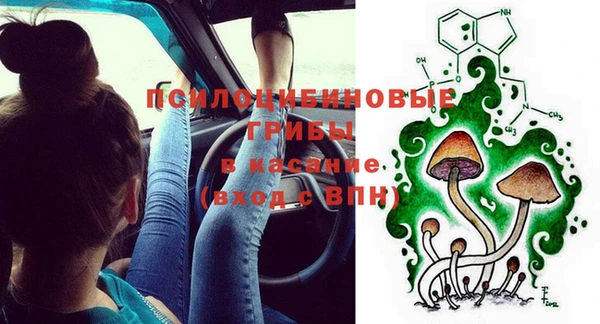 мефедрон VHQ Армянск