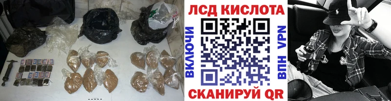 Лсд 25 экстази ecstasy  цены наркотик  Солигалич 
