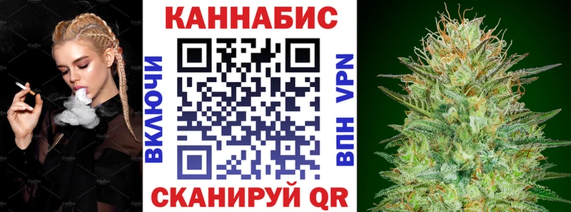 МАРИХУАНА SATIVA & INDICA  kraken сайт  Солигалич  где купить  
